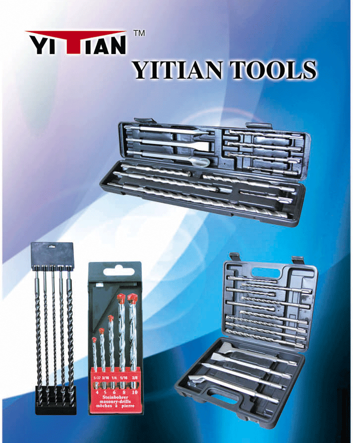 建工钻 & SDS 电锤钻