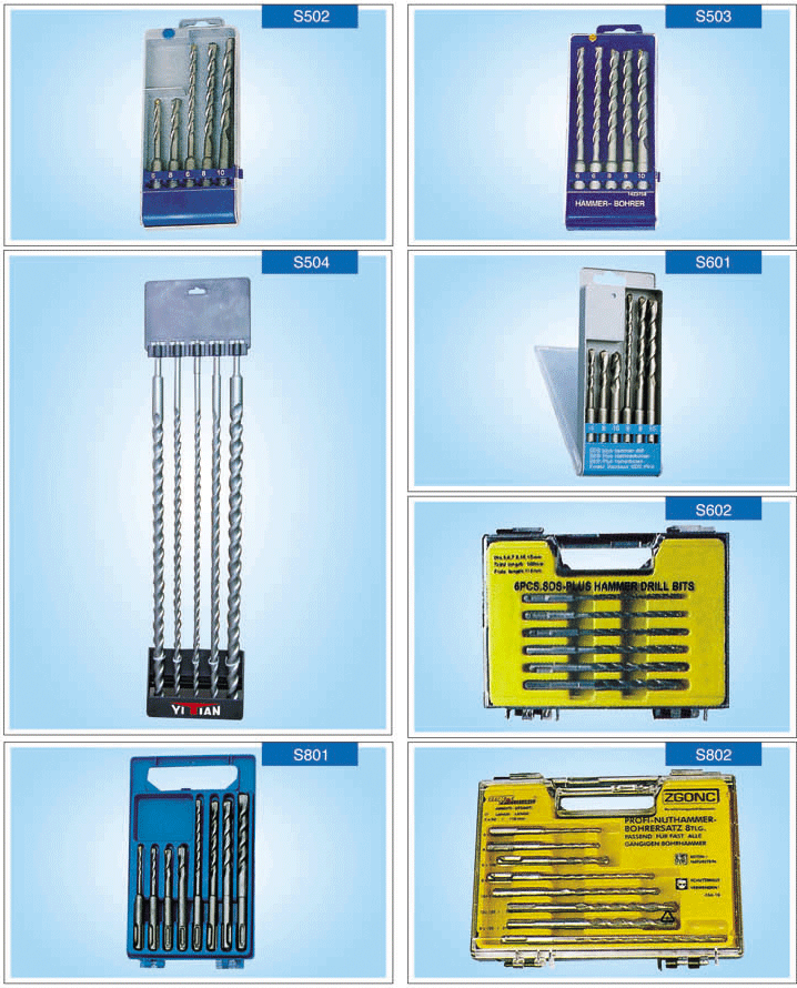 建工钻 & SDS 电锤钻